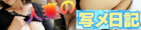 �l�Ȃ̎ʃ����L